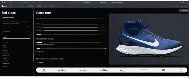 Foto smart sizing aipowered nike fit tool (ferramenta de ajuste inteligente da nike)