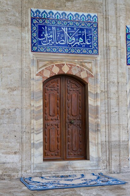 Sokollu-Mehmet-Pascha-Moschee in Istanbul Türkei