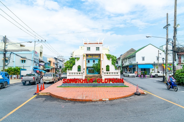 Songkla old town capital gate entre nakhon nok e nakhon nai road. songkhla city, tailândia