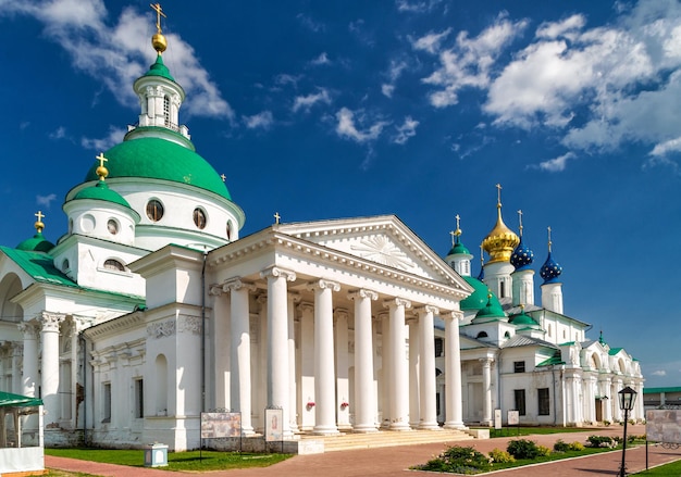 SpasoJakowlewski-Kloster in Rostow, Russland