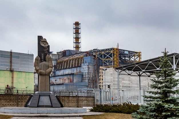 Foto sperrzone von tschernobyl pripjat kernkraftwerk tschernobyl