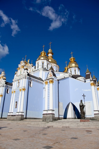 St. Michael Kathedrale in Kiew, Ukraine