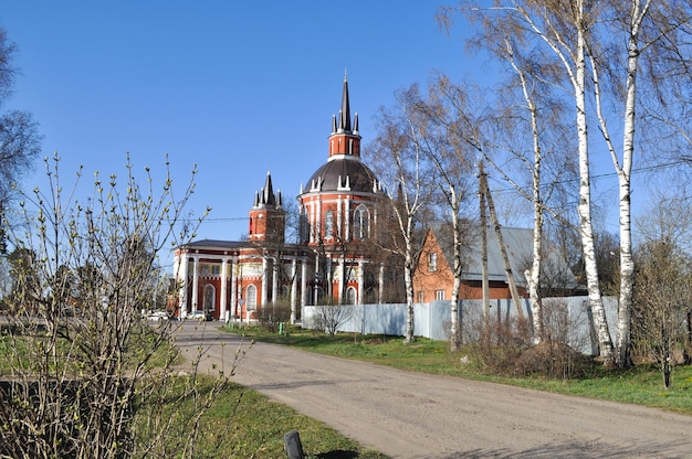 St.-Nikolaus-Kirchendorf Tsarevo