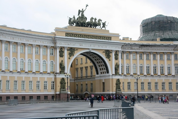 St. Petersburg Russsia Gebäude des Generalstabs, das sich auf einem doppelten
