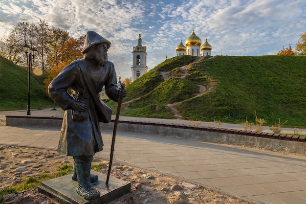 Stadtskulptur in Dmitrov, Region Moskau, Russland