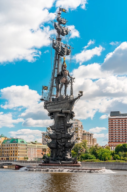 Statue von Peter dem Großen, Denkmal für Peter Moskau, Russland