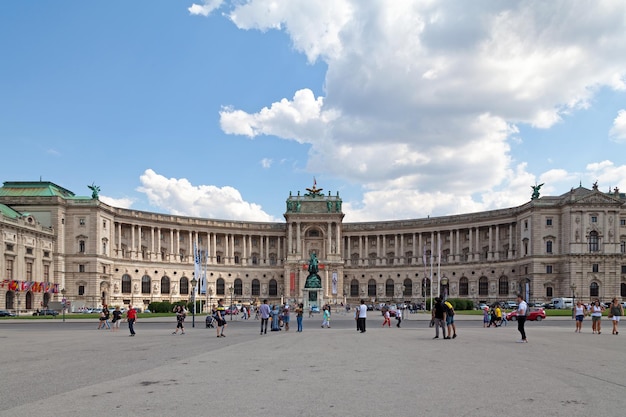 Österreichische Nationalbibliothek in Wien