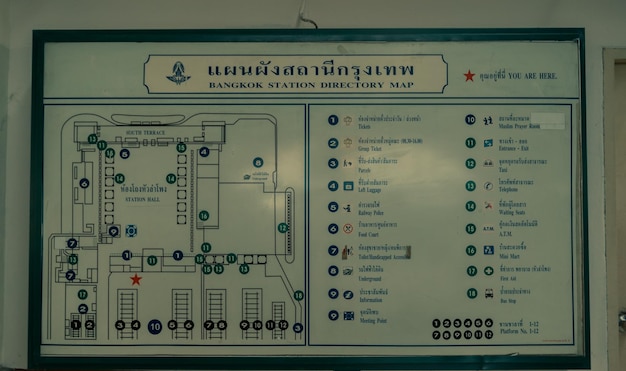 Stimmungs- und Tonkino am Bahnhof Hua Lamphong Hauptbahnhof Bangkok Planen Sie einen schönen Urlaub in BangkokThailand25072022