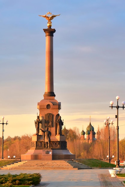 Strelka Park am Flussufer