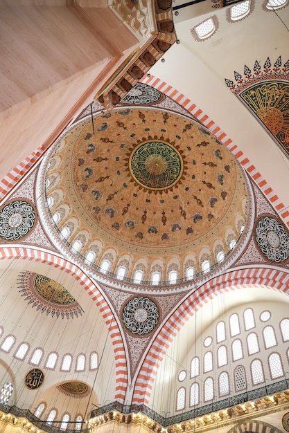 Süleymaniye-Moschee in Istanbul Türkei