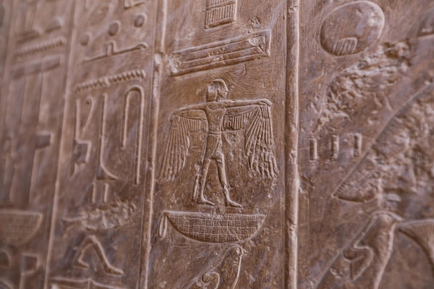 Szene aus dem Abydos-Tempel in Madfuna, Ägypten