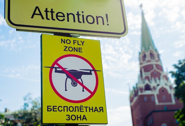 Foto tabuleta no fly zone com uma imagem de um zumbido pontilhado