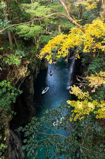 Takachiho no Japão