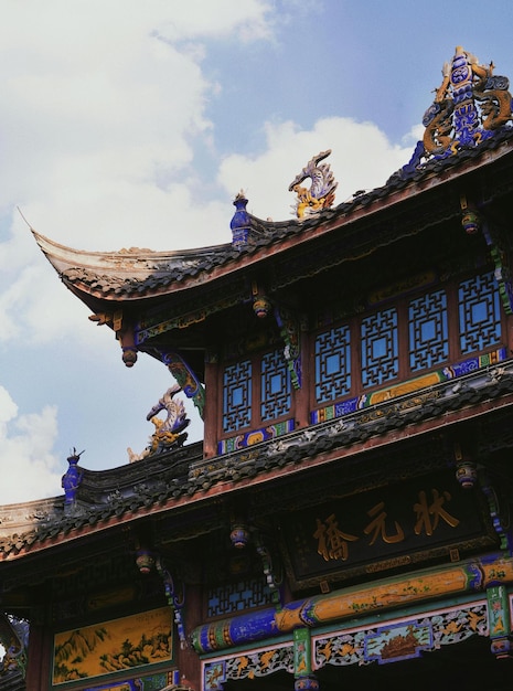 Taoistischer Tempel