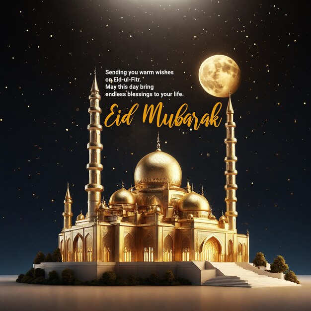 tarjeta Eid Eid web cartel para una mezquita con una luna y una luna en el fondo