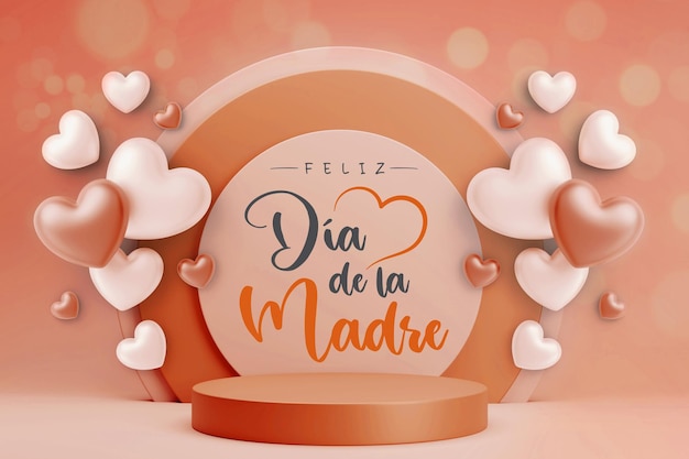Tarjeta de felicitación del día de la madre con hermoso fondo Feliz día de la madre La mejor tarjeta de felicitación de mamá