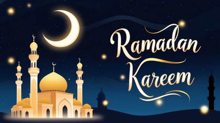 Tarjeta de felicitación de Ramadán Kareem
