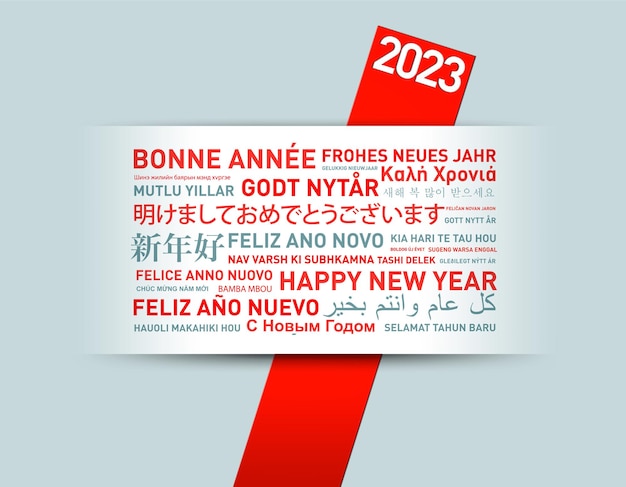 Tarjeta de saludos de feliz año nuevo del mundo