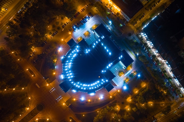 Teatro Acadêmico Nacional de Ópera e Balé Bolshoi