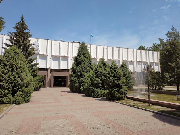 Teatro Académico Ruso de Drama del Estado de Almaty