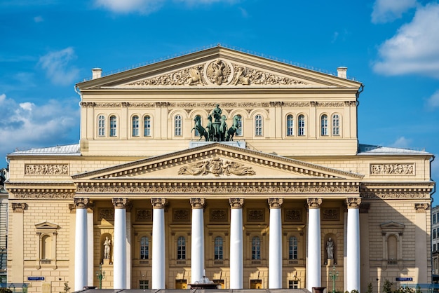 Teatro Bolshoi en Moscú Rusia