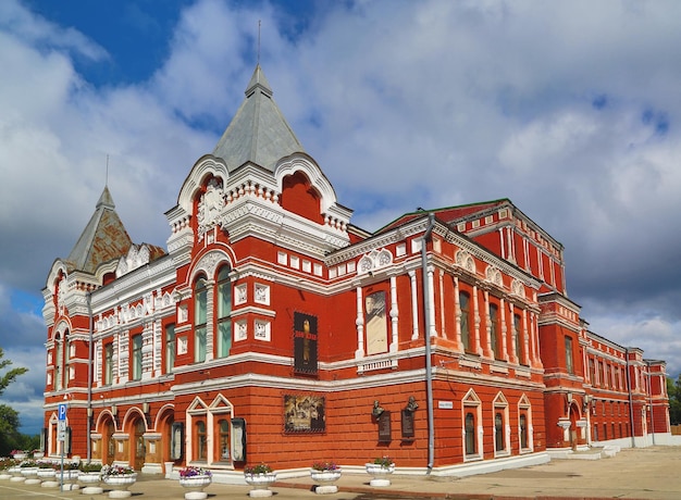 Teatro dramático em Samara