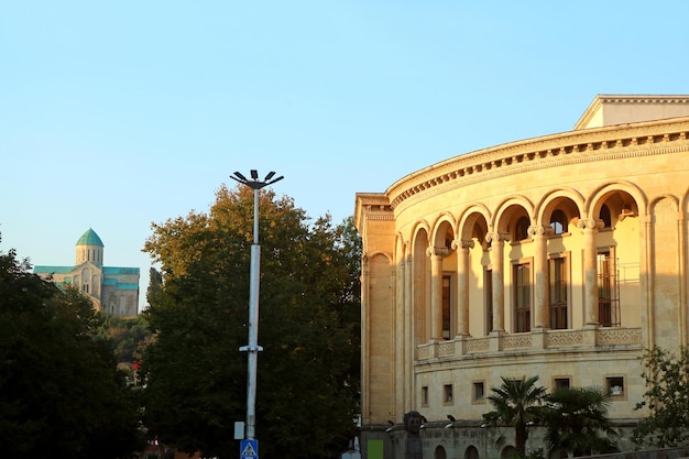 Teatro dramático estatal profesional Lado Meskhishvili en la ciudad de Kutaisi Georgia