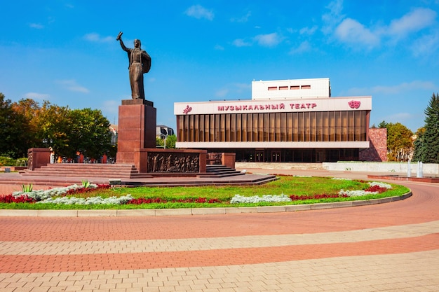 Teatro Musical Estatal em Nalchik Rússia