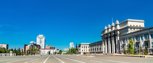 Teatro de Ópera y Ballet en la Plaza Kuybyshev en Samara Federación Rusa