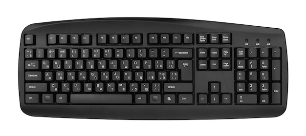 El teclado de la computadora