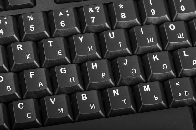 Teclado de computador de detalhe de coleção eletrônica