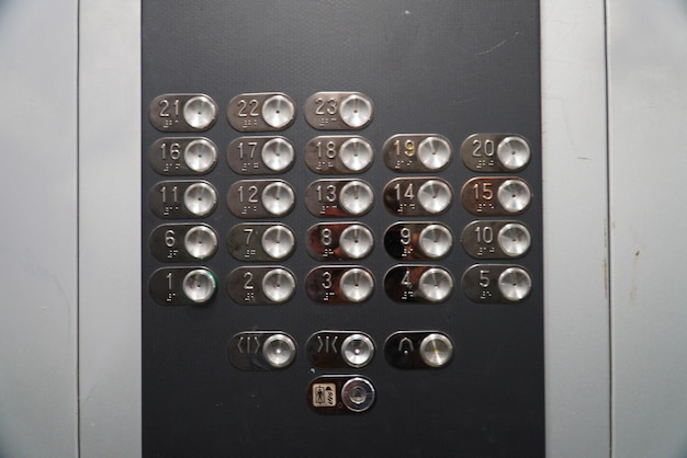 Teclado dos botões do elevador do elevador Empurre o painel de operação do carro pressionando o painel COP Chamando o elevador dentro da cabine