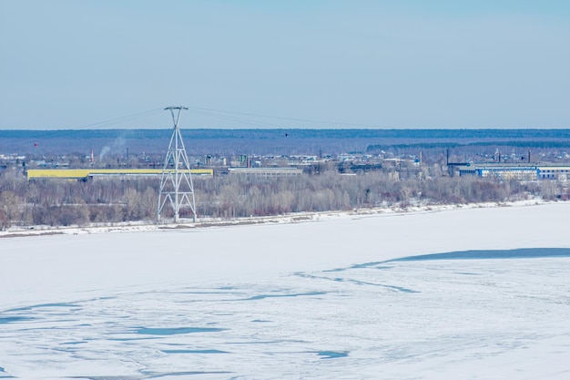 Teleférico pelo rio Volga