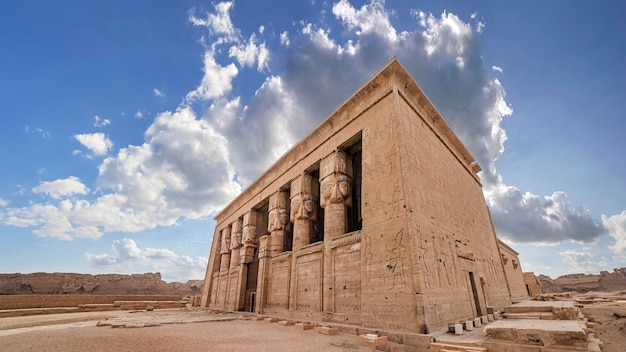 Templo de Dendera - Wikiwand