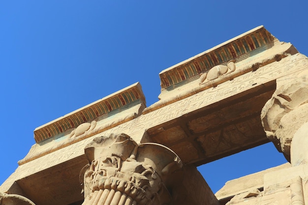 Templo de Kom ombo em Aswan, Egito