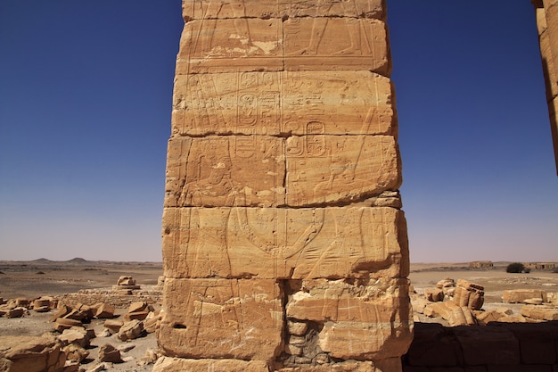 Templo egípcio antigo de Tutankhamon em Nubia