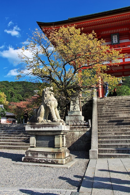 Templo Kiyomizu-dera en Kioto, Japón