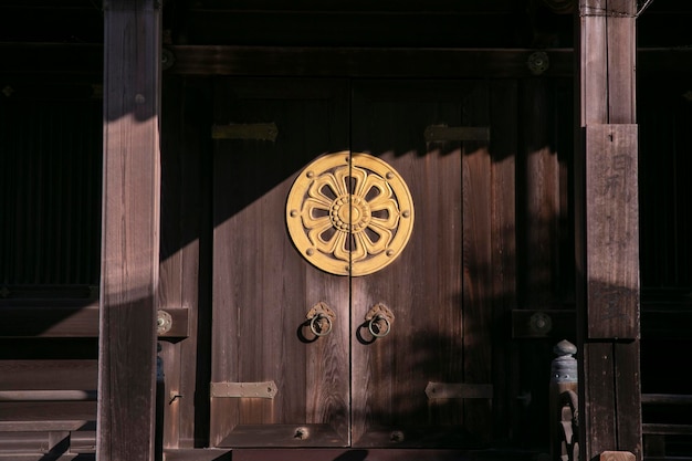 Foto el templo naritasan shinshoji es un popular complejo de templos budistas en la ciudad de narita.