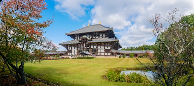 El Templo Todaiji es un complejo de templos budistas, ubicado en la ciudad de Nara, Japón.