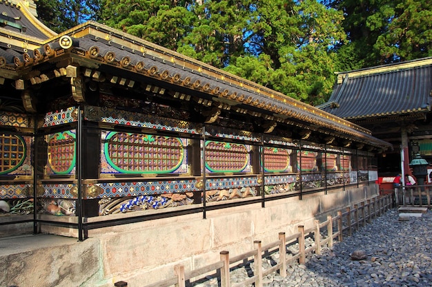 Templo Toshogu en otoño Nikko Japón