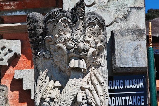 Templo Ulun Danu Bratan em Bali, Indonésia