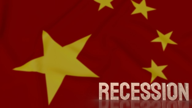 El texto de la recesión en la bandera china para la representación 3d del concepto de negocio