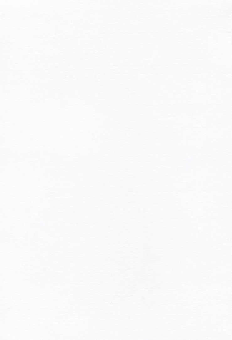 Foto textura de papel branco limpo