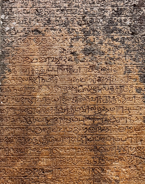 Textura de inscripciones de piedra antigua