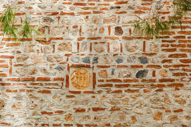 Textura de muros de piedra, piedras antiguas. Fondo del antiguo muro de piedra