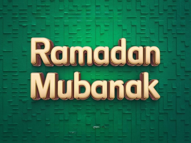 La textura de Ramadán Mubarak