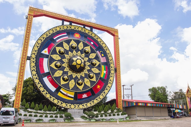 Thailand Aug. 06, 2016 Wat Tham Khuha Sawan der Tempel in der Provinz Ubon Ratchathani Thailand am Aug. 6, 2016