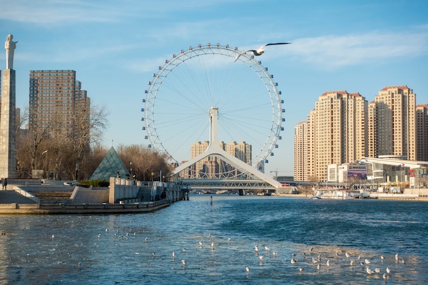 Tianjin-Auge in Tianjin, China