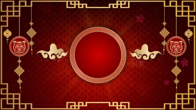 Tigre del zodiaco chino 2022 Celebración del año nuevo chino