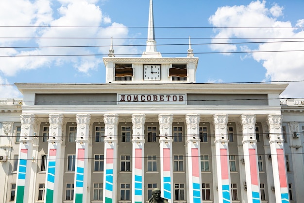 Foto tiraspol la capital de la región no reconocida de transnistria un régimen pro-ruso es moldavia